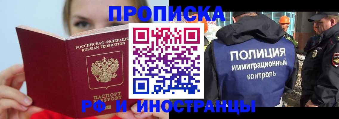 форма 3 в Палласовке